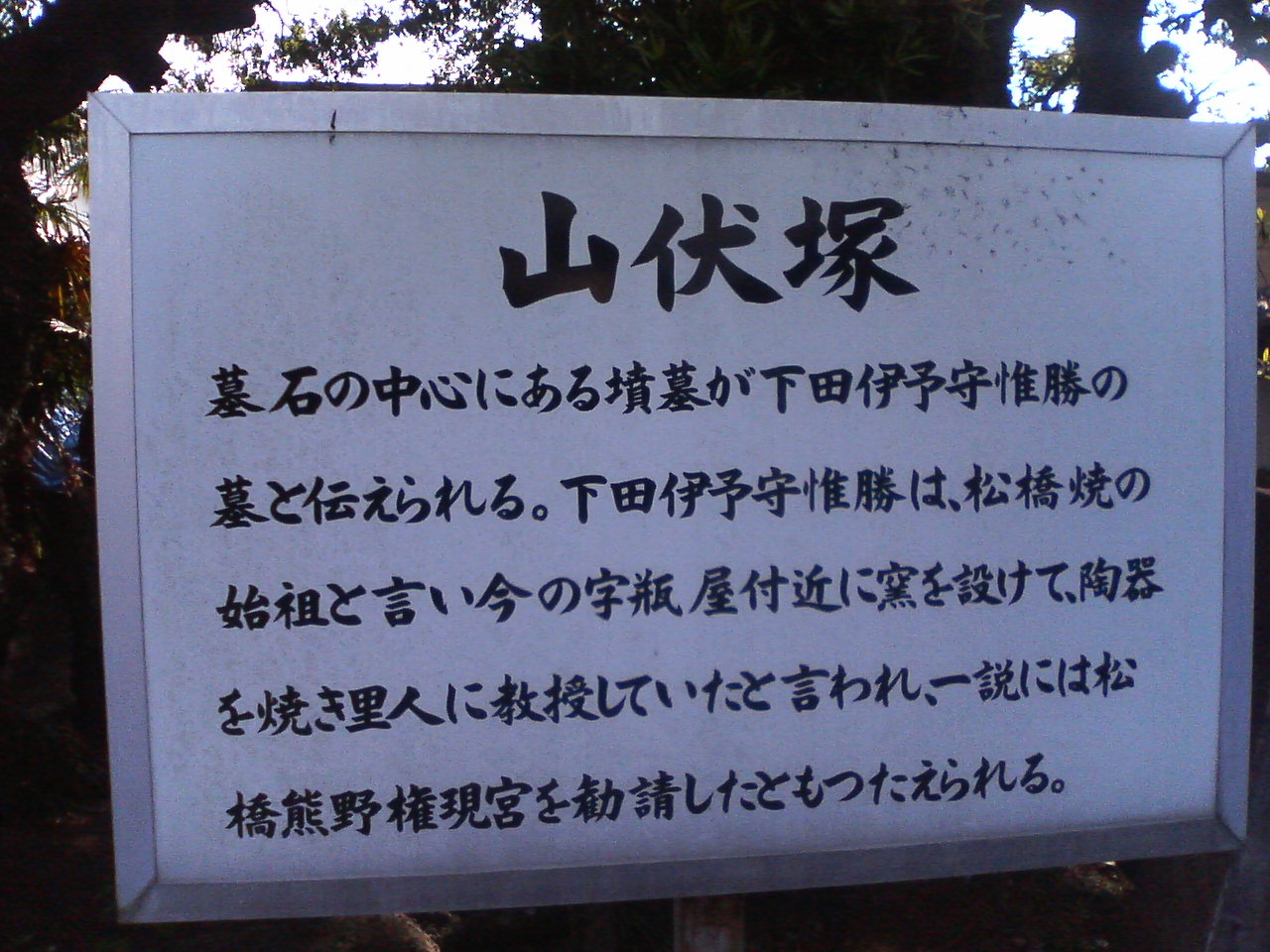 a0074938_19552766.jpg