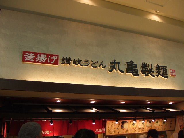 c0071545_22161764.jpg