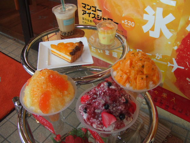 c0071545_2291098.jpg