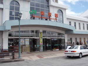 f0081049_055280.jpg