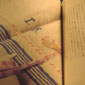 d0029958_19473047.jpg