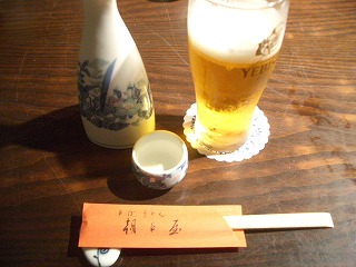 f0032872_1863013.jpg