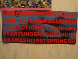 c0088374_0143077.jpg