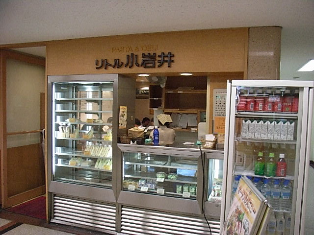 b0098884_16561533.jpg
