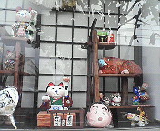 e0017290_22541773.jpg