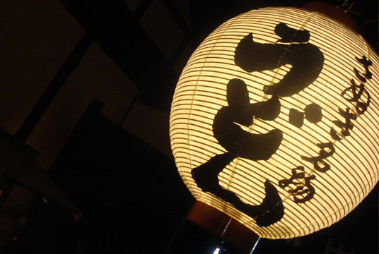 c0021694_11193788.jpg