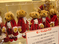 d0029198_23394267.jpg
