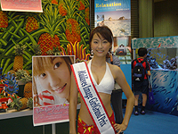 d0029198_2350093.jpg