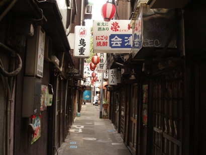 e0083212_1610413.jpg