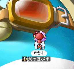 b0066920_1344812.gif
