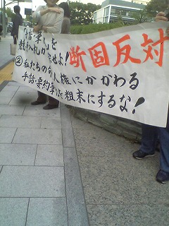 b0053444_2251554.jpg