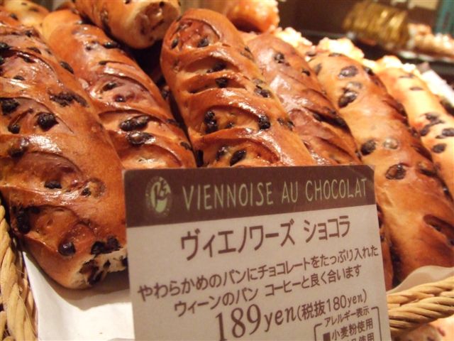 c0071545_17294572.jpg