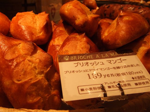 c0071545_17301570.jpg