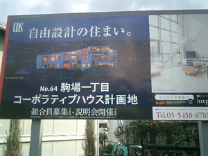b0013376_9345061.jpg