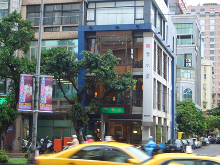 d0074578_22281270.jpg