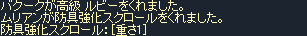 e0034686_14302574.gif