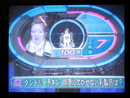 c0004193_0253541.jpg