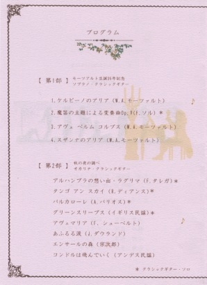 b0019909_12441262.jpg
