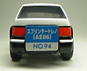 e0016709_951567.jpg