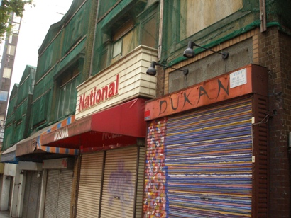 e0083212_1643790.jpg