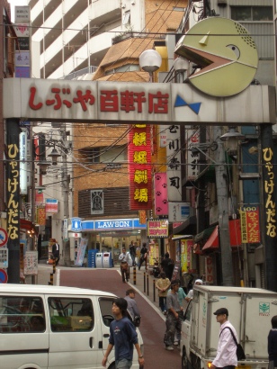 e0083212_1644788.jpg