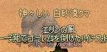 f0048418_17564831.jpg