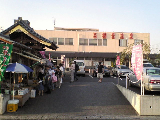 e0064133_23182853.jpg