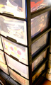 f0039934_0204086.jpg