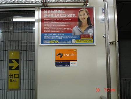 c0022340_22395917.jpg