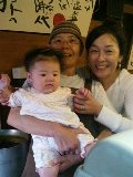 b0090243_1572078.jpg