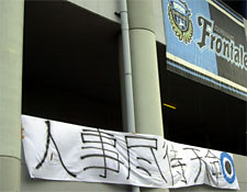 f0015145_21538.jpg