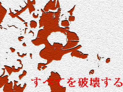 c0088747_19261218.jpg