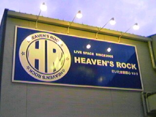d0067357_14483061.jpg