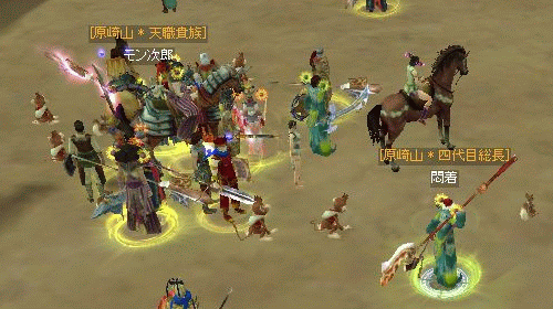 f0091762_23291457.gif