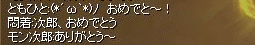 f0091762_23293368.gif