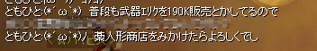 f0091762_23294392.gif