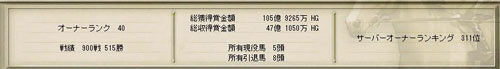 b0030778_324236.jpg