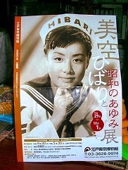 c0078480_22331650.jpg