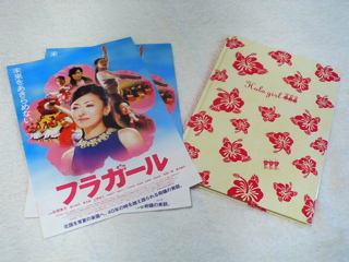 b0006289_23572979.jpg