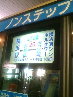 c0072698_21144073.jpg