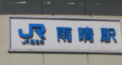 e0077899_6365792.jpg