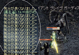 f0019203_19384917.gif