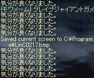 f0019203_19391234.gif