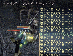 f0019203_193949.gif