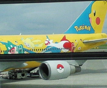 c0017505_17583830.jpg
