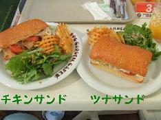 a0007906_15431140.jpg
