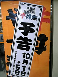 c0073612_2255667.jpg