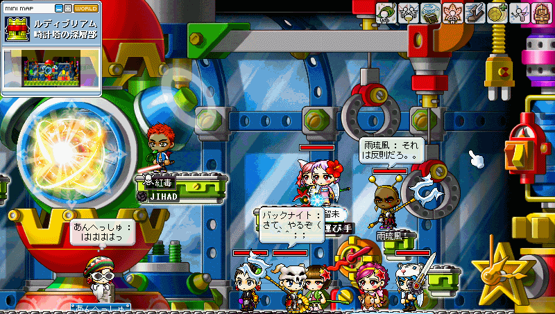 b0066920_10353738.gif