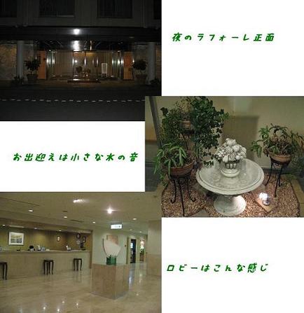 e0092926_2222258.jpg