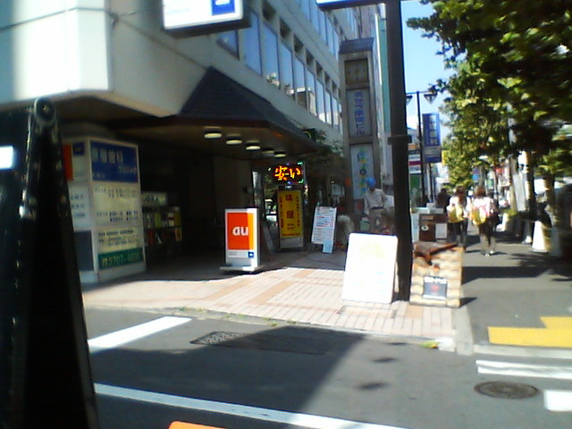 c0094428_01775.jpg